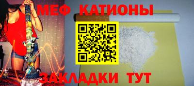 скорость Пугачёв