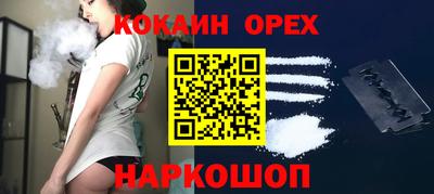 скорость Пугачёв