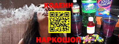 скорость Пугачёв