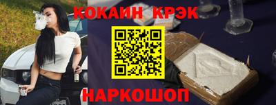 скорость Пугачёв