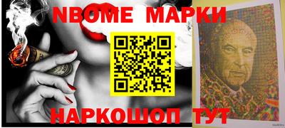 скорость Пугачёв