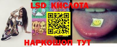 скорость Пугачёв