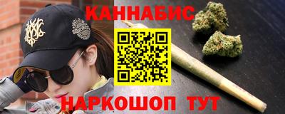 дживик Пыть-Ях