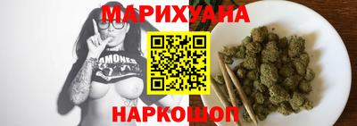 дживик Пыть-Ях