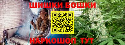 дживик Пыть-Ях