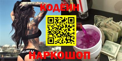 скорость Пугачёв