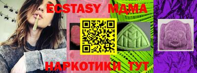 дживик Пыть-Ях
