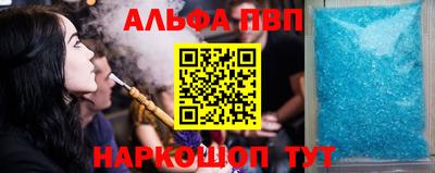 скорость Пугачёв