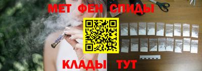 дживик Пыть-Ях