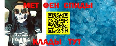 дживик Пыть-Ях