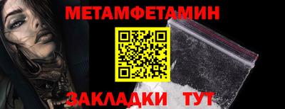 скорость Пугачёв