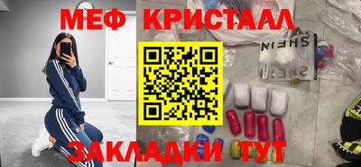 дживик Пыть-Ях