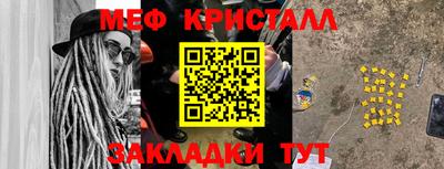 дживик Пыть-Ях