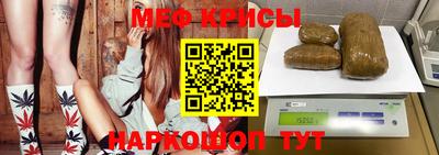 скорость Пугачёв
